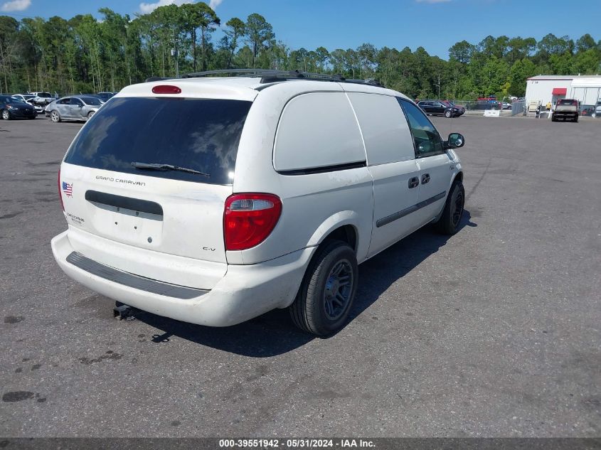 2005 Dodge Grand Caravan Cv VIN: 1D4GP23R15B287444 Lot: 39551942