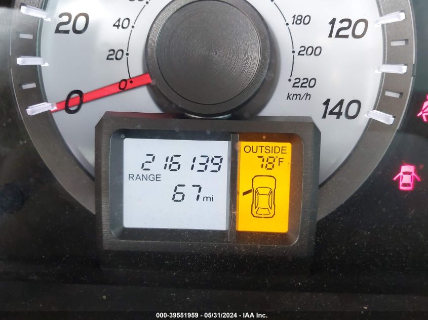 2012 Honda Pilot Ex-L VIN: 5FNYF3H51CB033758 Lot: 39551959