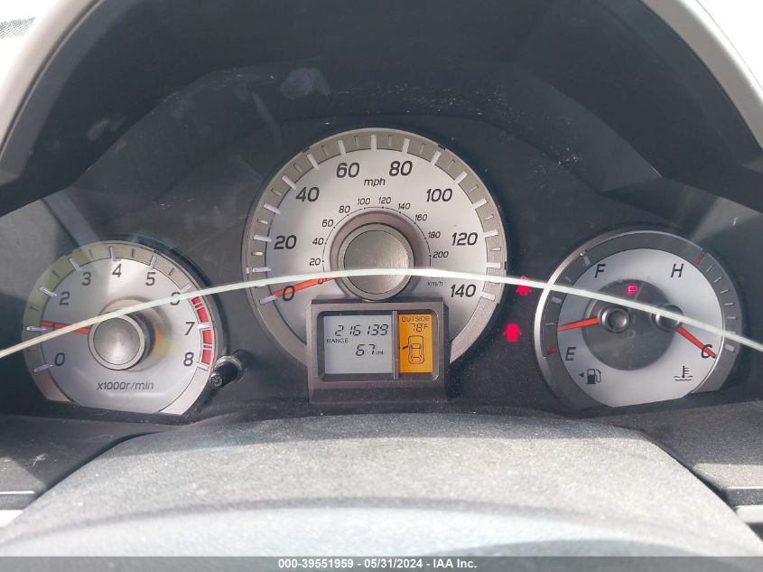 2012 Honda Pilot Ex-L VIN: 5FNYF3H51CB033758 Lot: 39551959