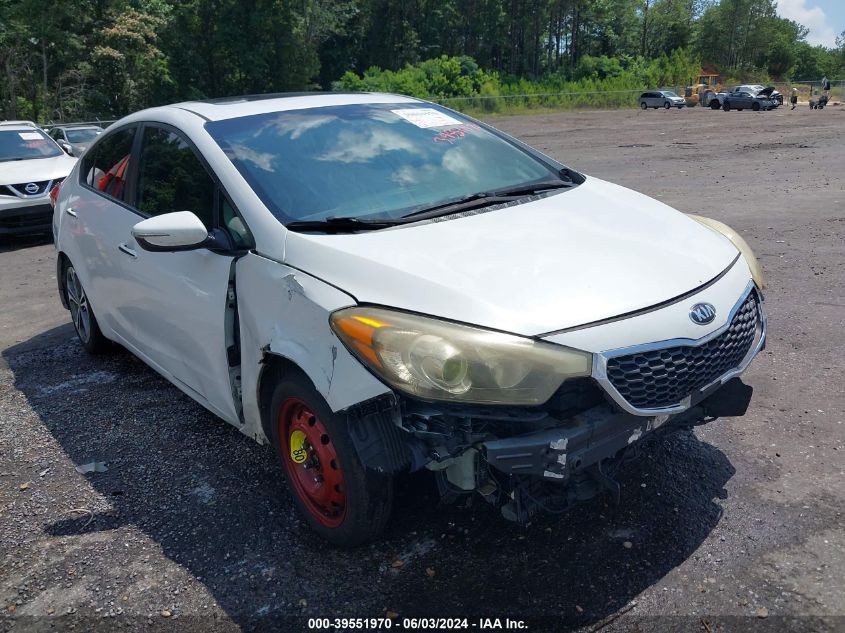 2016 Kia Forte Ex VIN: KNAFZ4A85G5552051 Lot: 39551970