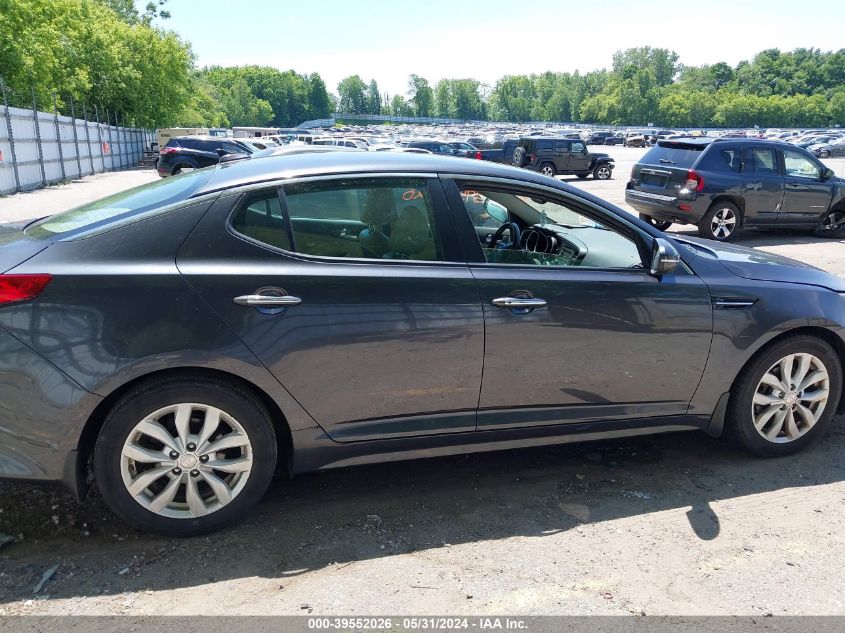 2015 Kia Optima Ex VIN: 5XXGN4A79FG473230 Lot: 39552026