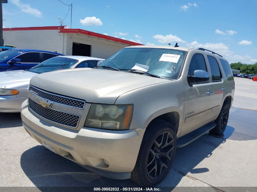 2007 Chevrolet Tahoe Ltz VIN: 1GNFC13007J403703 Lot: 39552032