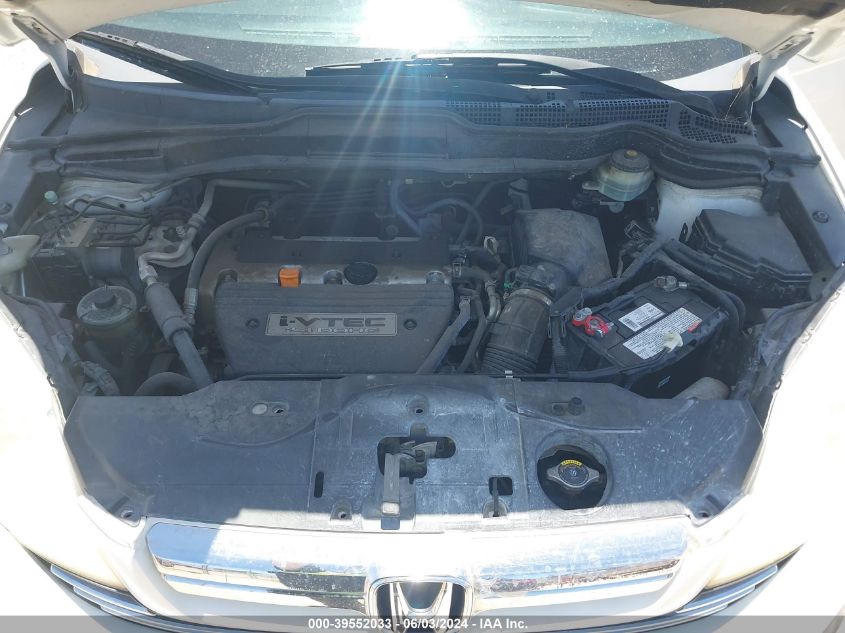 2008 Honda Cr-V Ex VIN: JHLRE38548C041318 Lot: 39552033