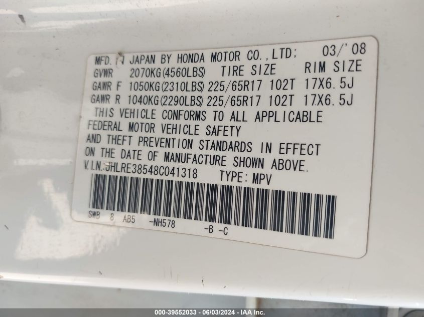 2008 Honda Cr-V Ex VIN: JHLRE38548C041318 Lot: 39552033