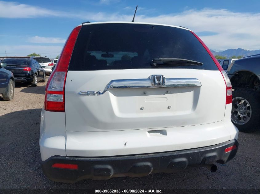 2008 Honda Cr-V Ex VIN: JHLRE38548C041318 Lot: 39552033