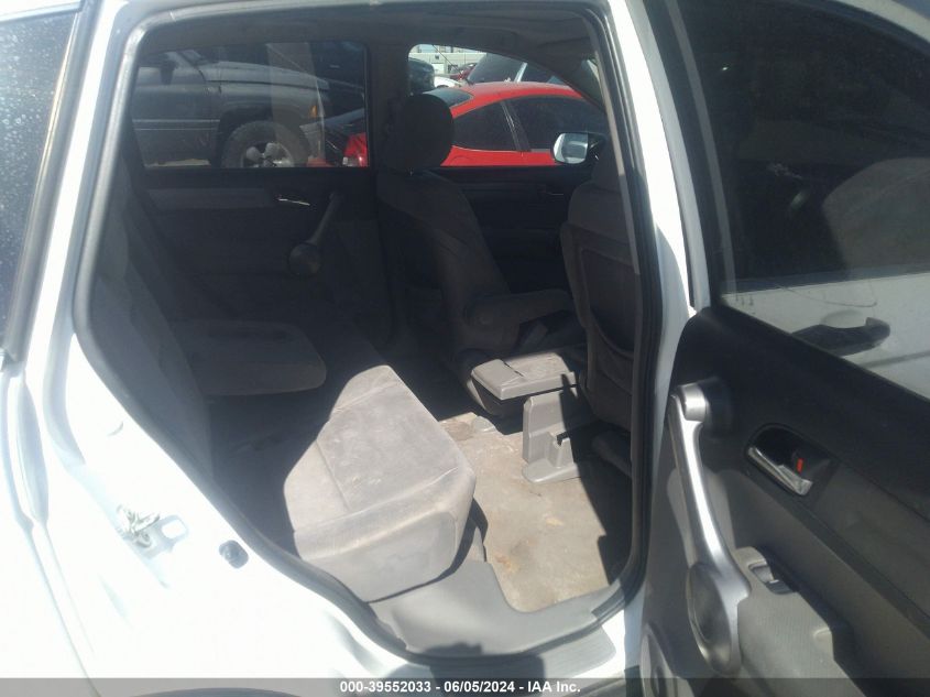 2008 Honda Cr-V Ex VIN: JHLRE38548C041318 Lot: 39552033