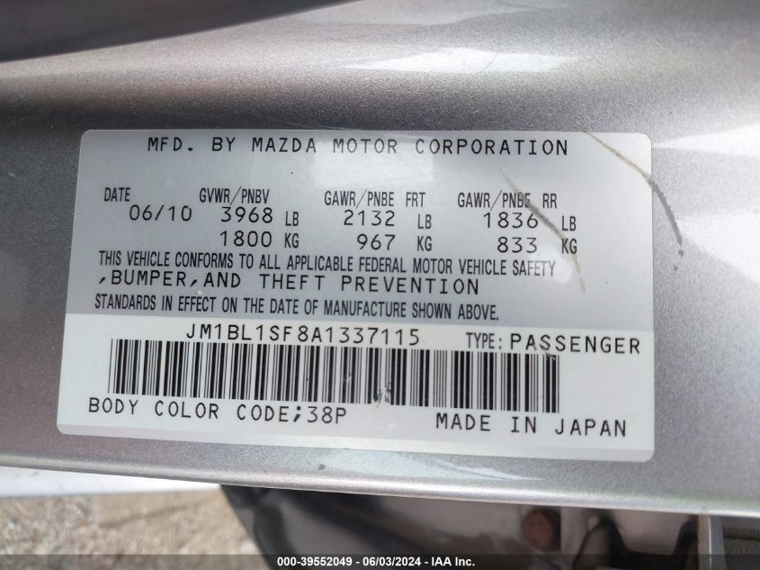 2010 Mazda Mazda3 I VIN: JM1BL1SF8A1337115 Lot: 39552049