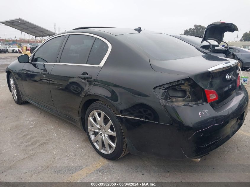 2010 Infiniti G37 Journey VIN: JN1CV6AP5AM404809 Lot: 39552059