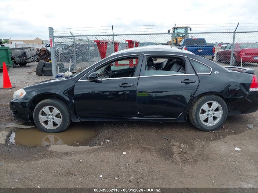 2008 Chevrolet Impala Lt VIN: 2G1WT58K281217899 Lot: 39552113