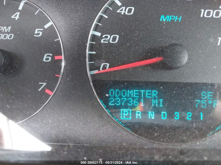 2008 Chevrolet Impala Lt VIN: 2G1WT58K281217899 Lot: 39552113