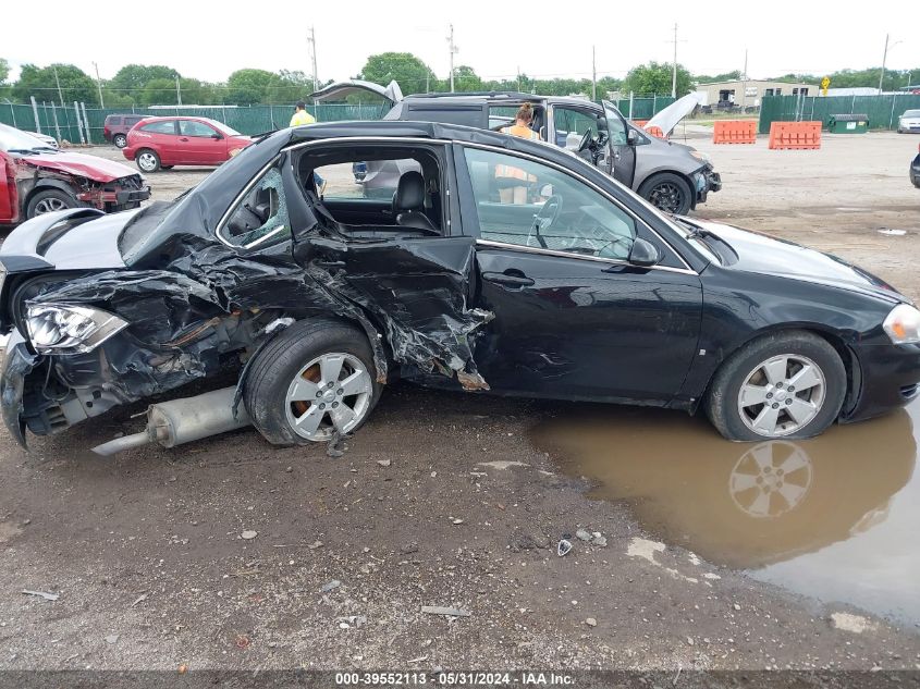 2008 Chevrolet Impala Lt VIN: 2G1WT58K281217899 Lot: 39552113