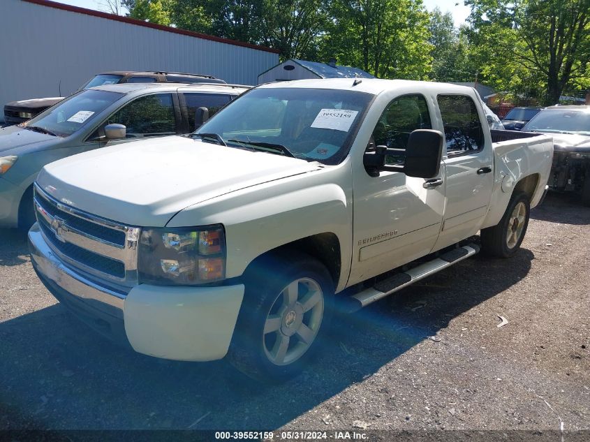 2GCEC13C871530238 | 2007 CHEVROLET SILVERADO 1500