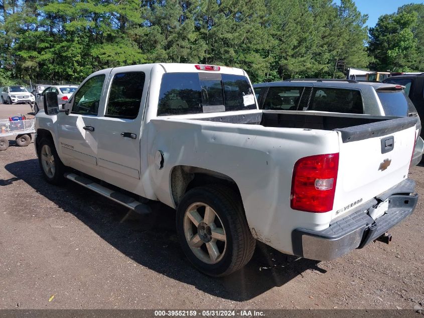 2GCEC13C871530238 | 2007 CHEVROLET SILVERADO 1500