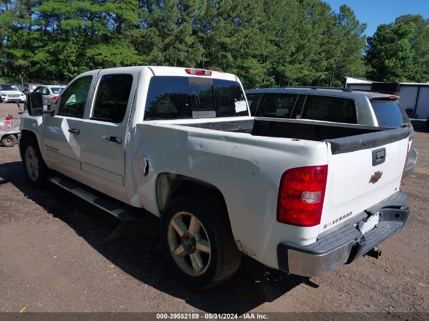 2GCEC13C871530238 | 2007 CHEVROLET SILVERADO 1500