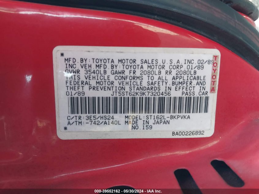 1989 Toyota Celica Gt VIN: JT5ST62K9K7320456 Lot: 39552162