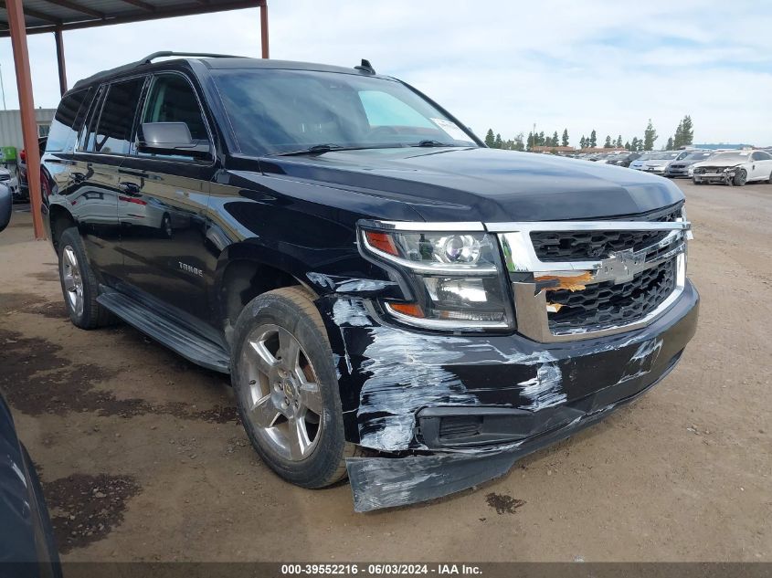 2015 Chevrolet Tahoe Lt VIN: 1GNSCBKC5FR724555 Lot: 39552216