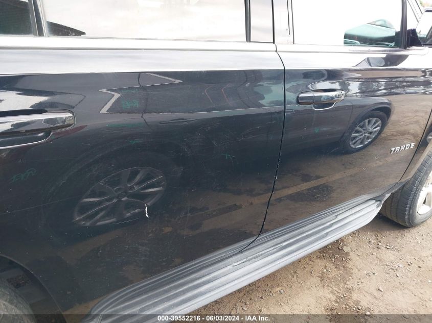 2015 Chevrolet Tahoe Lt VIN: 1GNSCBKC5FR724555 Lot: 39552216