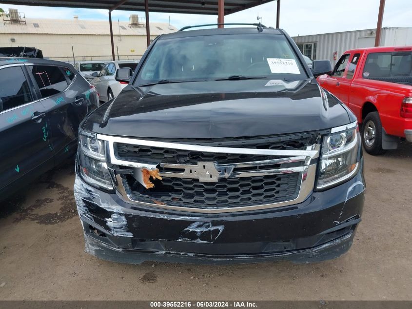 2015 Chevrolet Tahoe Lt VIN: 1GNSCBKC5FR724555 Lot: 39552216