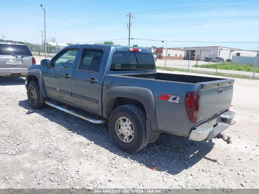 2006 Chevrolet Colorado Lt VIN: 1GCDT136768290066 Lot: 39552243