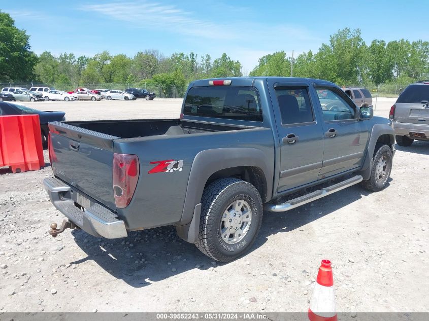 2006 Chevrolet Colorado Lt VIN: 1GCDT136768290066 Lot: 39552243