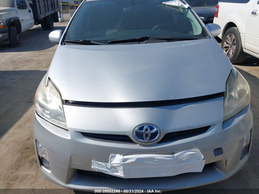 2011 Toyota Prius Two VIN: JTDKN3DU3B1380263 Lot: 39552248