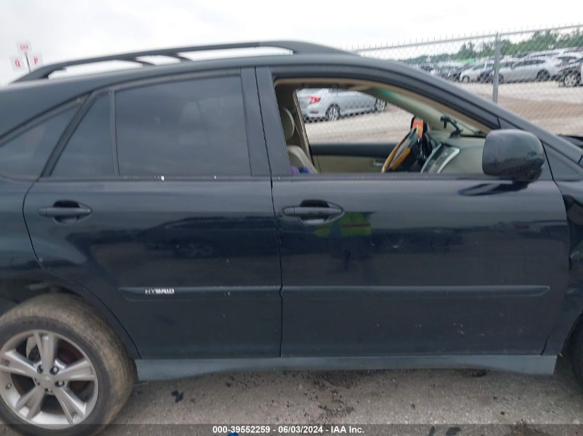 2007 Lexus Rx 400H VIN: JTJGW31U472002166 Lot: 39552259