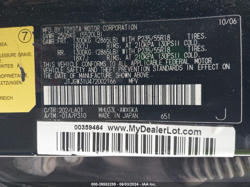 2007 Lexus Rx 400H VIN: JTJGW31U472002166 Lot: 39552259