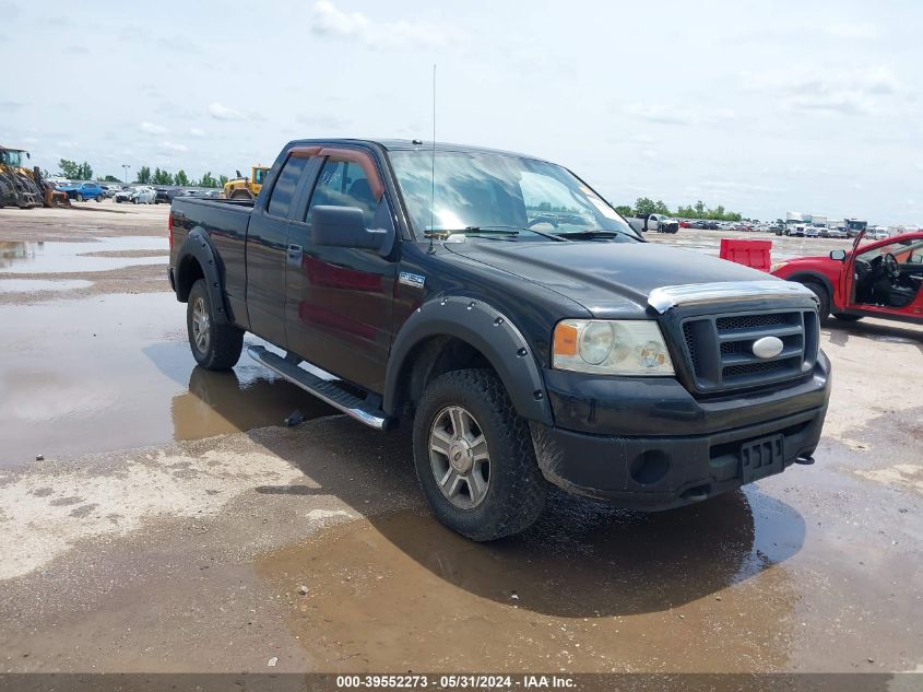 2008 Ford F-150 Stx/Xl/Xlt VIN: 1FTRX14W98FB89201 Lot: 39552273