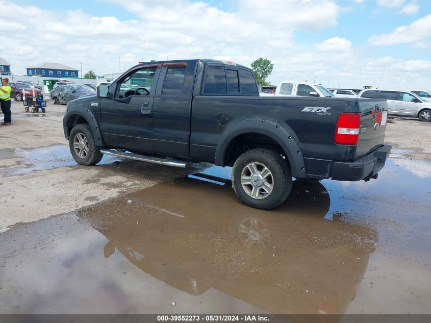 2008 Ford F-150 Stx/Xl/Xlt VIN: 1FTRX14W98FB89201 Lot: 39552273