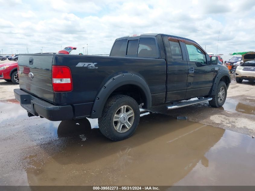 2008 Ford F-150 Stx/Xl/Xlt VIN: 1FTRX14W98FB89201 Lot: 39552273