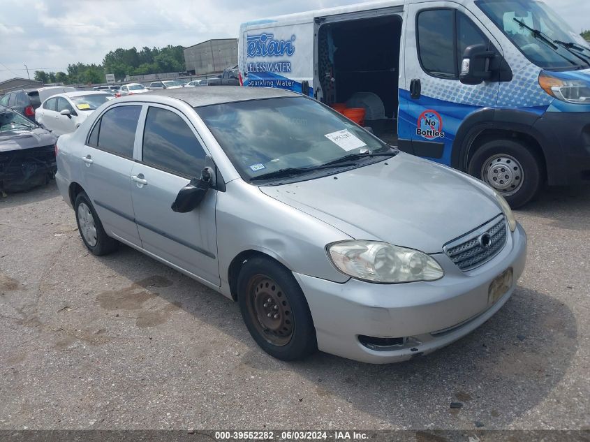 2007 Toyota Corolla Ce/Le/S VIN: 1NXBR32EX7Z790558 Lot: 39552282