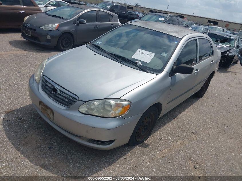 2007 Toyota Corolla Ce/Le/S VIN: 1NXBR32EX7Z790558 Lot: 39552282