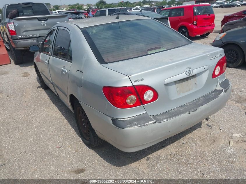 2007 Toyota Corolla Ce/Le/S VIN: 1NXBR32EX7Z790558 Lot: 39552282