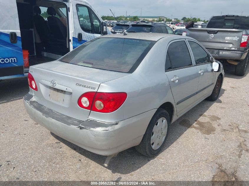 2007 Toyota Corolla Ce/Le/S VIN: 1NXBR32EX7Z790558 Lot: 39552282