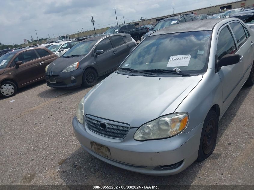 2007 Toyota Corolla Ce/Le/S VIN: 1NXBR32EX7Z790558 Lot: 39552282