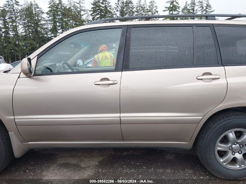 2007 Toyota Highlander V6 VIN: JTEEP21A870215457 Lot: 39552286