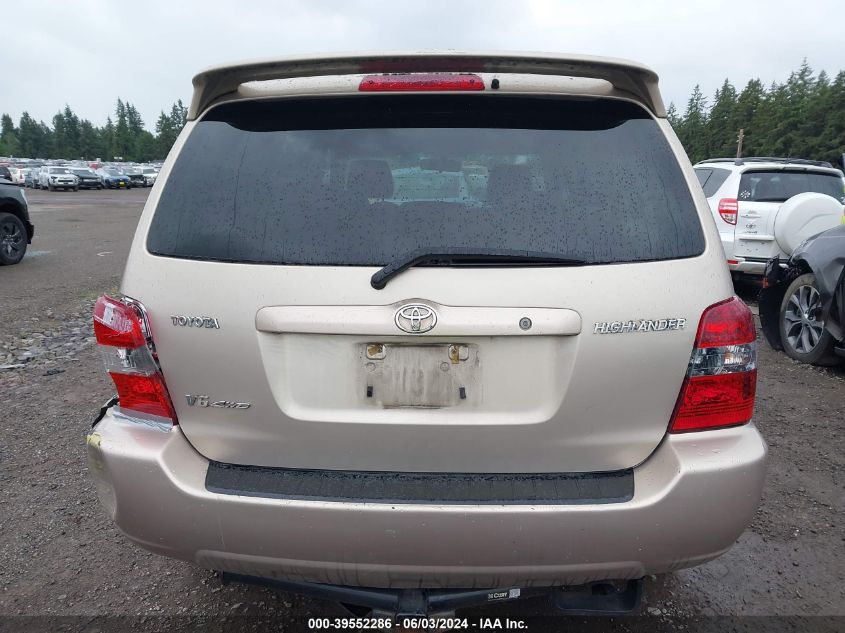 2007 Toyota Highlander V6 VIN: JTEEP21A870215457 Lot: 39552286