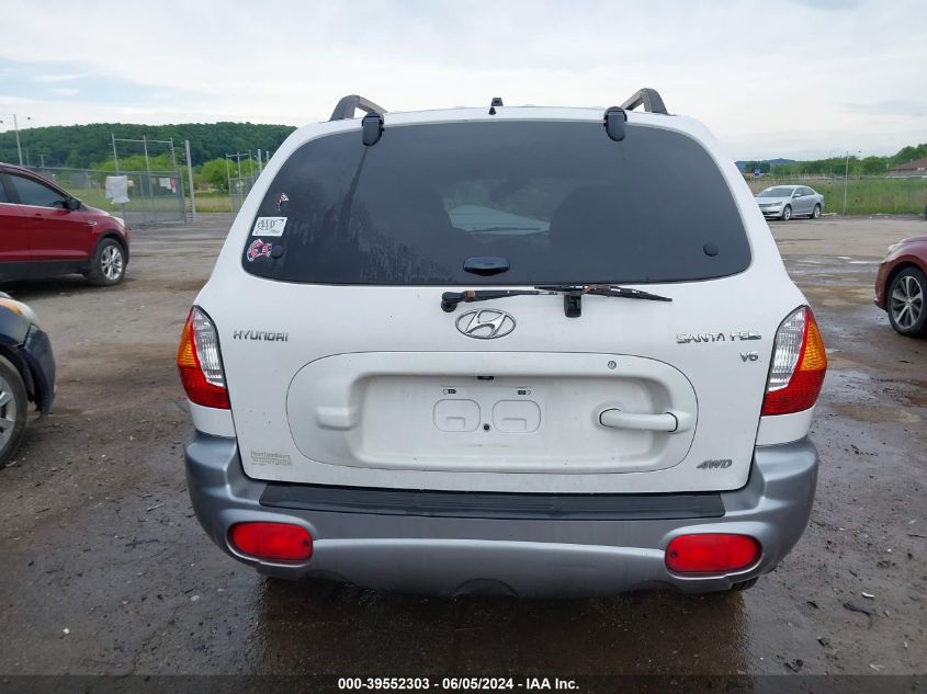 2004 Hyundai Santa Fe Gls VIN: KM8SC73D04U739063 Lot: 39552303