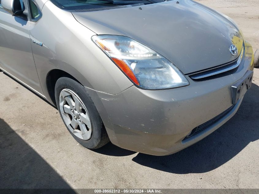 2008 Toyota Prius VIN: JTDKB20U883372018 Lot: 39552312