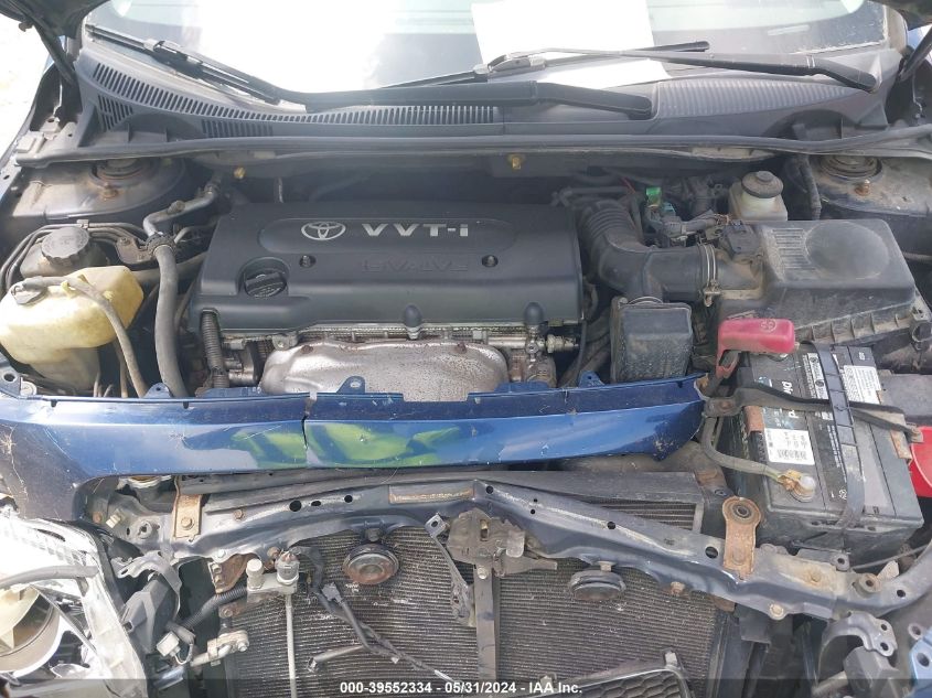 2005 Scion Tc VIN: JTKDE177450028296 Lot: 39552334