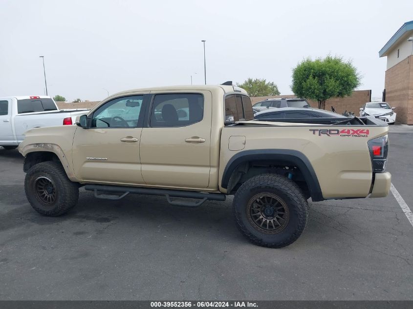 2016 Toyota Tacoma Trd Off Road VIN: 5TFCZ5AN6GX022533 Lot: 39552356