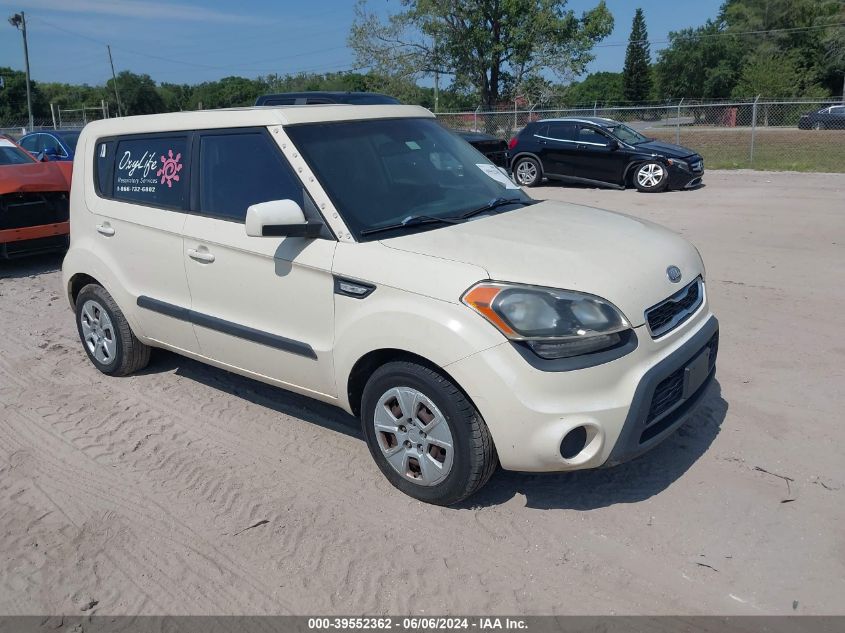 2012 Kia Soul VIN: KNDJT2A53C7454868 Lot: 39552362