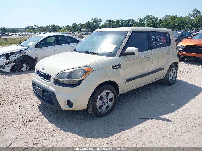 2012 Kia Soul VIN: KNDJT2A53C7454868 Lot: 39552362