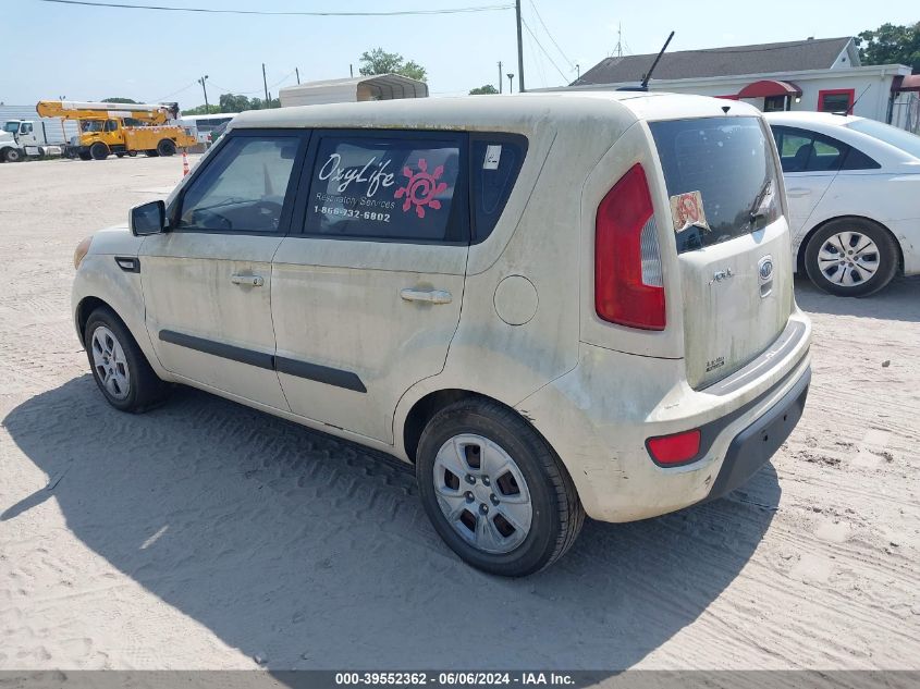 2012 Kia Soul VIN: KNDJT2A53C7454868 Lot: 39552362