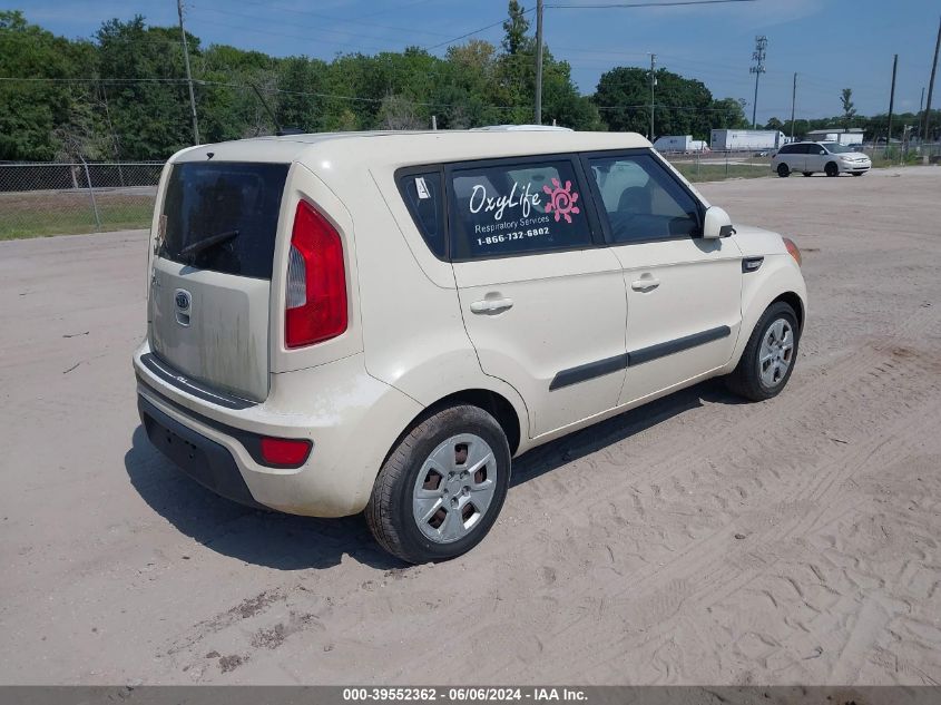 2012 Kia Soul VIN: KNDJT2A53C7454868 Lot: 39552362