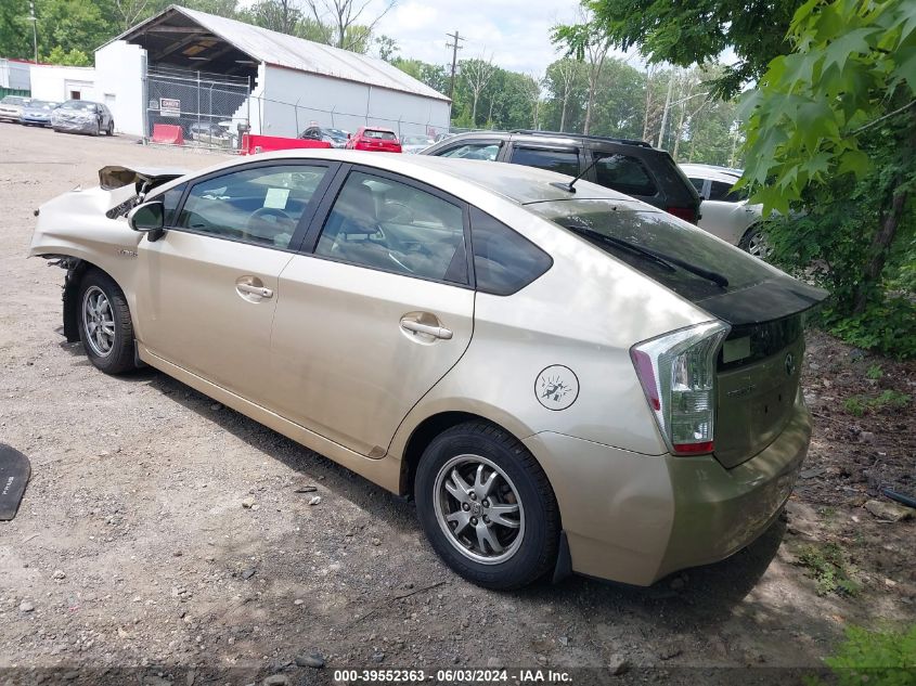 2011 Toyota Prius VIN: JTDKN3DUXB1468369 Lot: 39552363