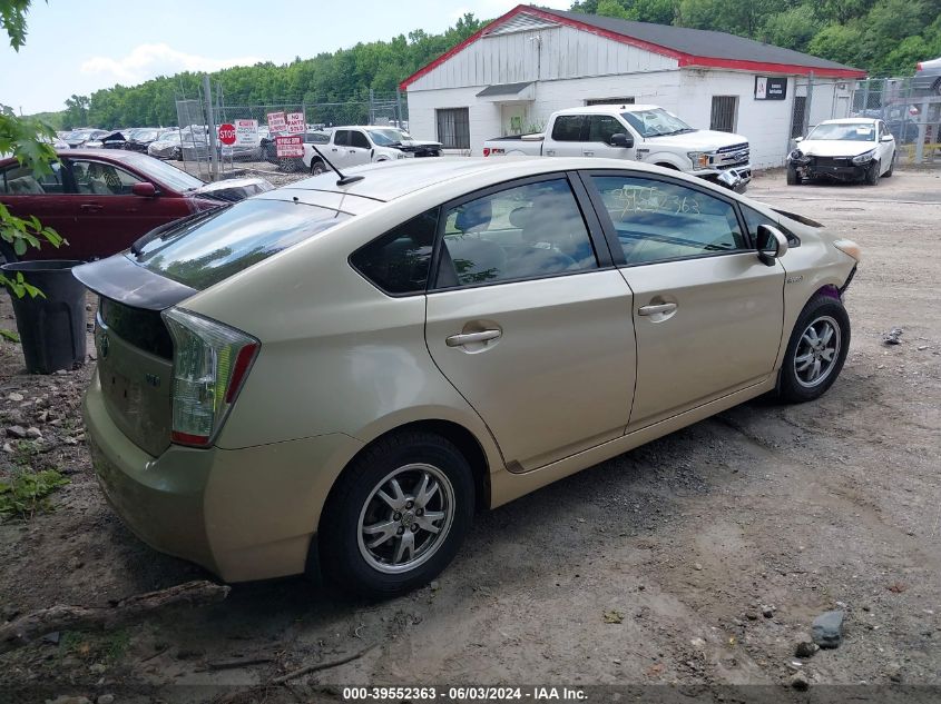 2011 Toyota Prius VIN: JTDKN3DUXB1468369 Lot: 39552363