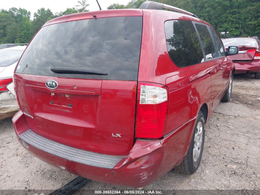 2009 Kia Sedona Lx VIN: KNDMB233296305099 Lot: 39552364