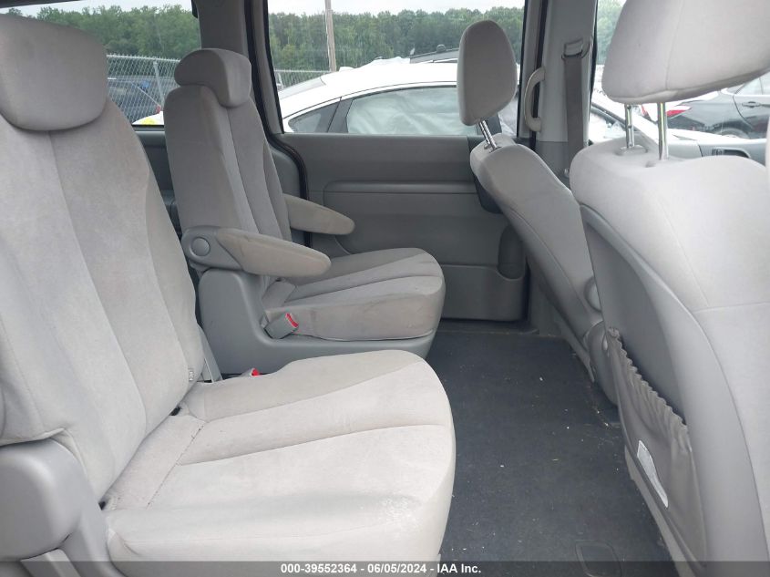 2009 Kia Sedona Lx VIN: KNDMB233296305099 Lot: 39552364