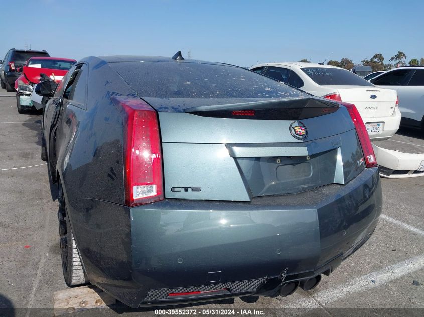 2011 Cadillac Cts-V VIN: 1G6DV1EP3B0104938 Lot: 39552372